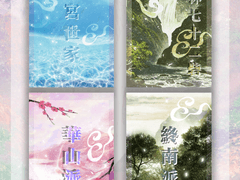 화산귀환 포토카드 뒷면 배포