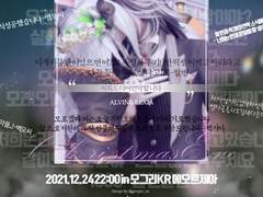 오레오 언약후기