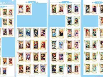 중스타 꽃의 물결 회전 아크릴 공구