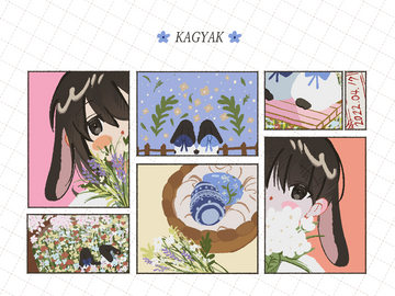 바니부활절 커미션