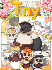 타이니(Tiny)
