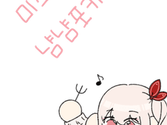 미즈키 냠냠포카