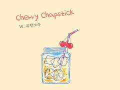 Cherry Chapstick