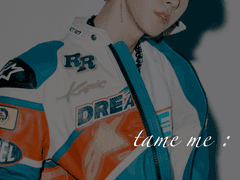 길들여주세요!! 12