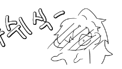 스트리가 IF 후일담