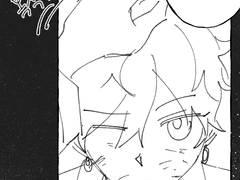 그럴 사람이 아냐