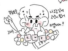 영필 그림 백업 1