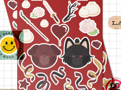 판스티커 커미션