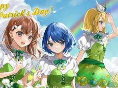 성 파트리치오 축일