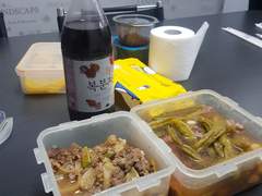 2022. 3. 16. 대환대출과 이사를 알아보다.&직원들과 점심에 복분자주를 마시다.