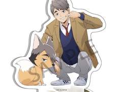 데려가 주세요 라고 말한 적은 없지만