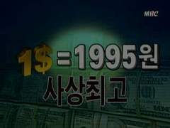 번역 노예가 되는 길 05