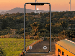 사랑하는 제주의 노을