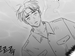 선밀 센티넬x센티넬 만화