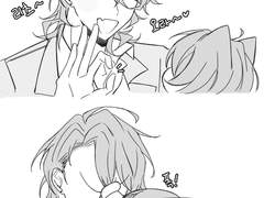 사쿠마 형제 낙서