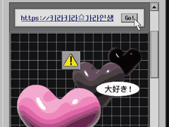 도비라, 목차, 통권 페이지 추가 작업