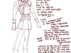 [트위스테] 말레우스 드림