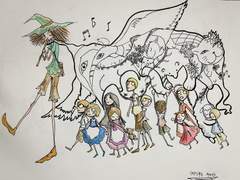 피리부는 사나이