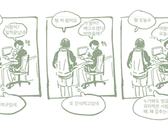 캠게쿤헨 좋네요