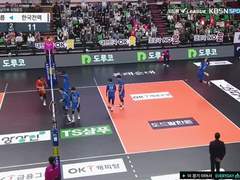 03.19(토) 14:00KOVO남 한국전력 vs 대한항공