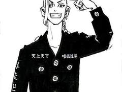 [ valentine’s day ] `2