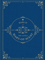 뜰팁으로 만약이 있다면