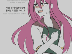 20220319 부정할셈이야