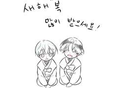 문대아현 백업(+건우아현)