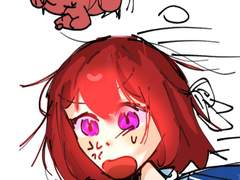 레오츠카 백업3