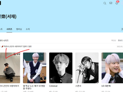 📌하늘의 ‘서재(書齋)’ 이용 안내✔️