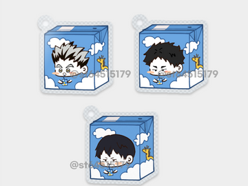 하이큐 우유테마 키링