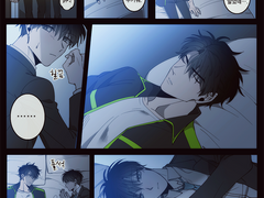 프게머쭝X매니저독 下