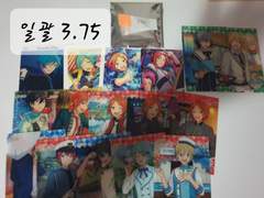 앙스타 굿즈 판매