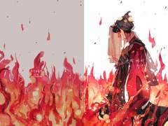 [유진유현] 불의 아이