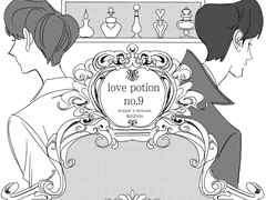 [필또] Lovepotion No.9