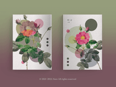 [분양가능] 70. 빗 / 금