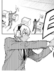 미남의 아내는 오늘도