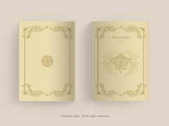 [레디메이드] 빛의 정원(예약중)