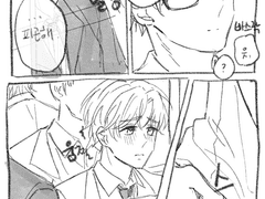 [건우아현/건앟] 지하철