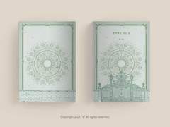 [레디메이드] 공작저로 가는 길