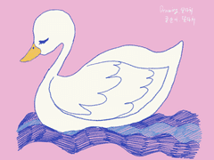 남색을 뒤집어 쓴 백조의 날개 짓은_1화