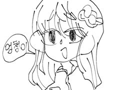 아까 올렷던거 뒷얘기