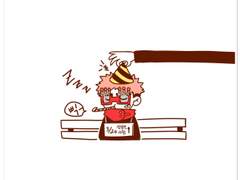 이타도리 유지는 어떤 사람인가요?