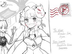 [소루미/소행자] 2.0