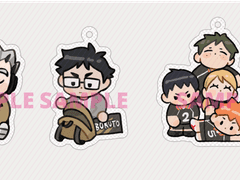 [마감][무료 도안] 키링 도안 공유 (~3/21)