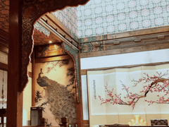 신사의 품격 제 2장