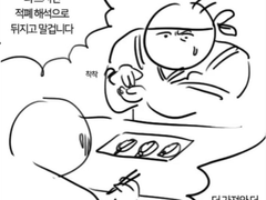 트위터 백업 (16)