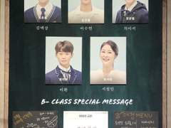 [220320] 고작 3년이지만 나한테는 지금이라고요!