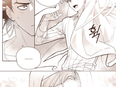 [버디미션 본드]아론루크 백업