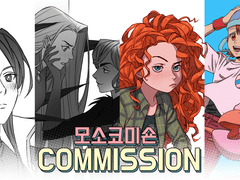 COMMISSION INFO